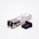 10G SFP+ Fiber Transceiver MMF Duplex LC Interface 850nm 300M DDM