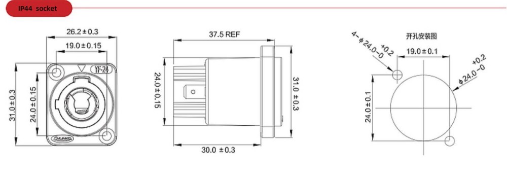 Powercon Plug For Vrx932 Lap Active Speaker/Audio Connector