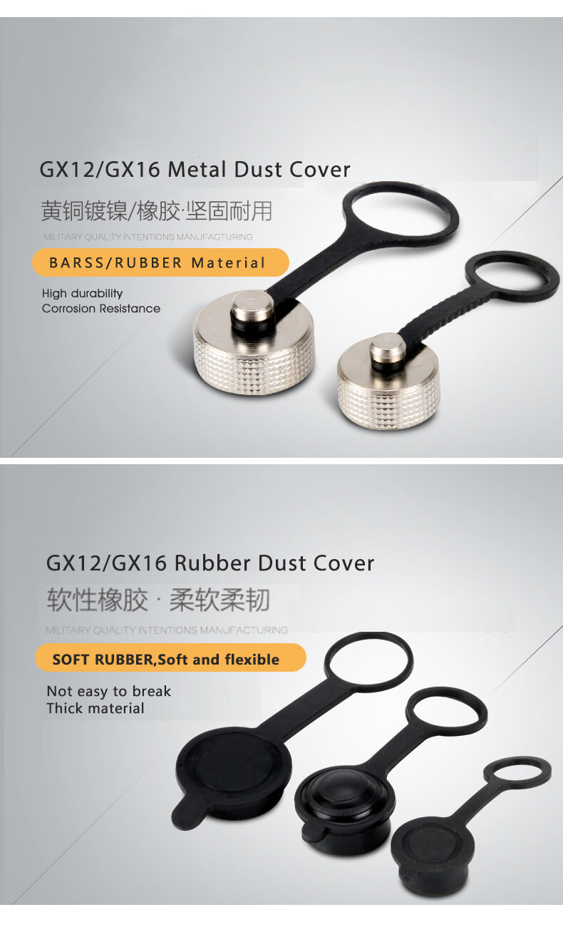 Metal Dust Cap Covers GX16 Metal With Chain