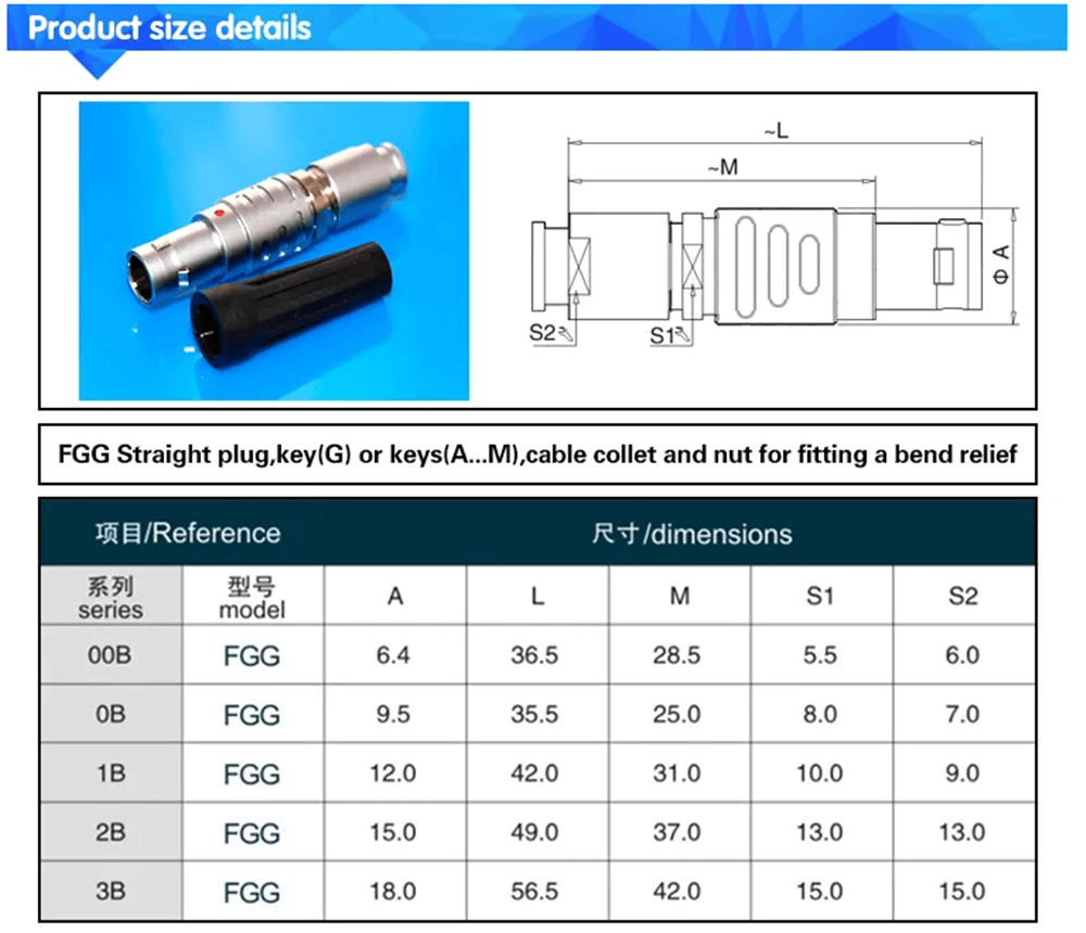 Aviation Plug Compatible FGG.1B Series Push Pull Self-Locking 4 Pin Male Female Connector EGG Socket