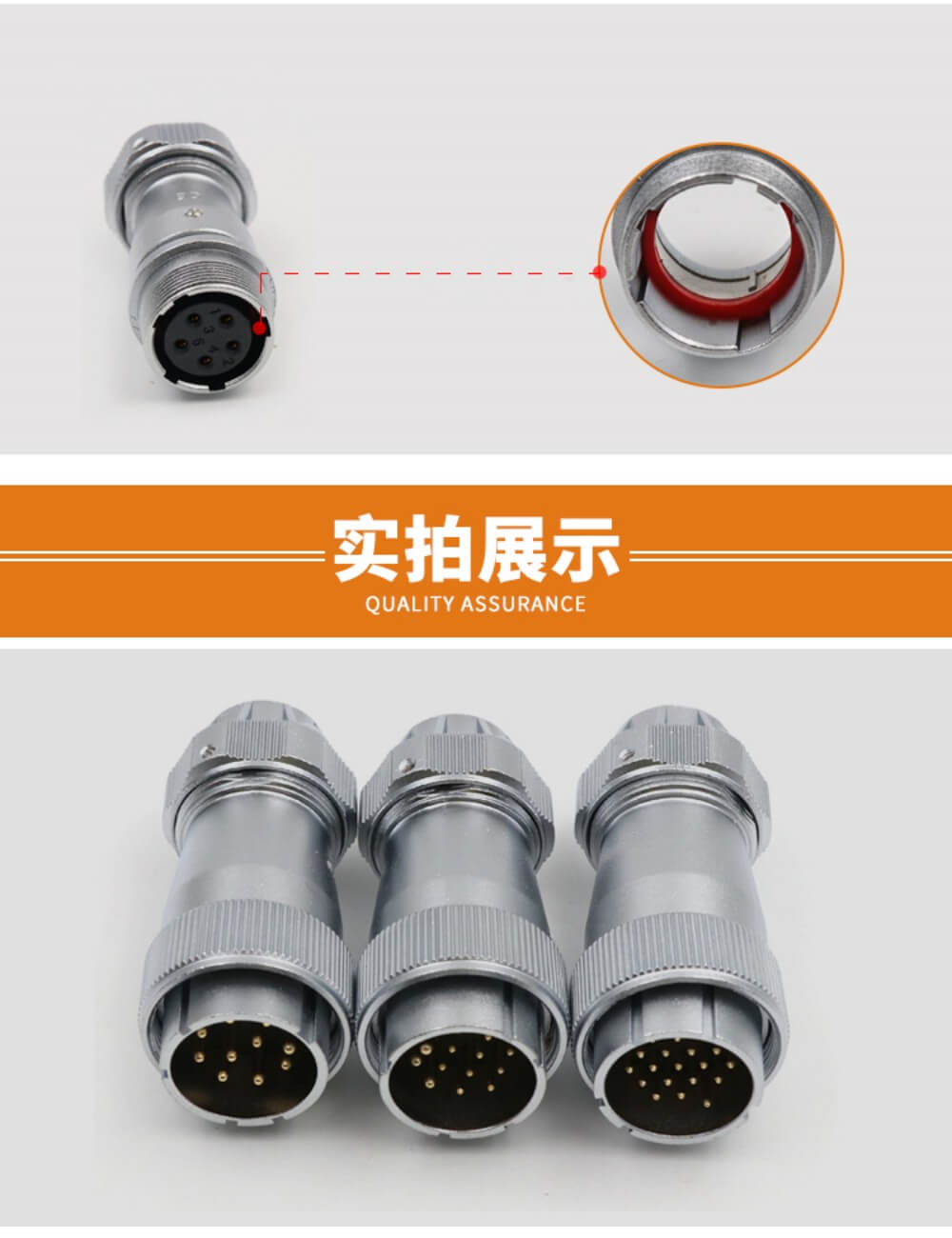 19pin Aviation Waterproof Male Plug and Female Socket WF32 TE+ZE Docking Straight Connector