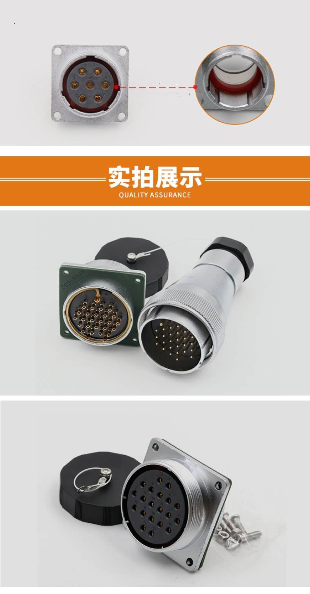 42pin Waterproof Aviation Male Plug and Square Female Socket TA+Z WF48 series Straight Connector