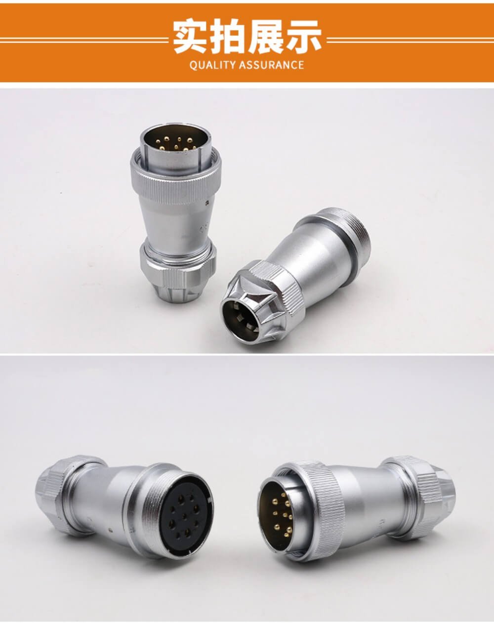 5pin Aviation Waterproof Male Plug and Female Socket WF40 TE+ZE Docking Straight Connector