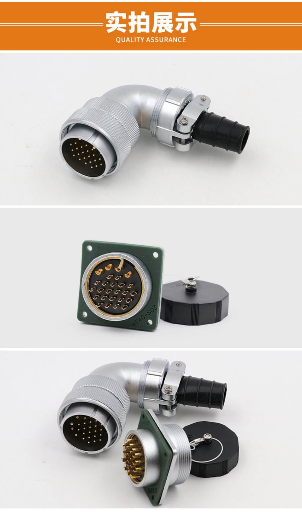 9pin Aviation Waterproof Connector WF40 Male Plug and Female Socket TV/Z Bending Right Angle Connector