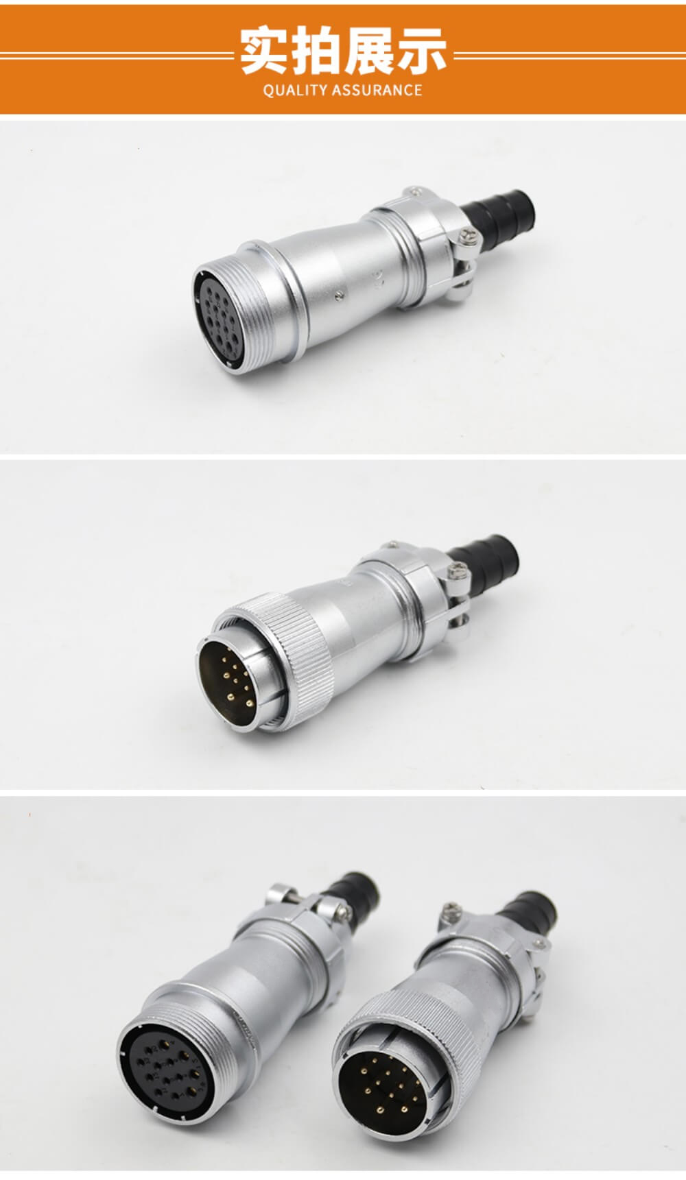 10pin Waterproof Aviation Male Plug and Female Socket WF32 series TI+ZI Docking Straight Connector