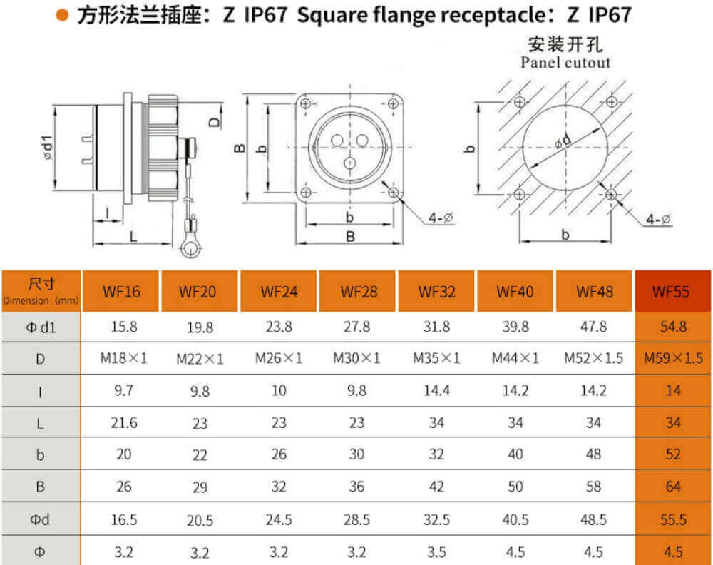 Aviation Waterproof Connector WF55/61pin TV+Z Bending Right Angle Male Plug and Female Receptacle