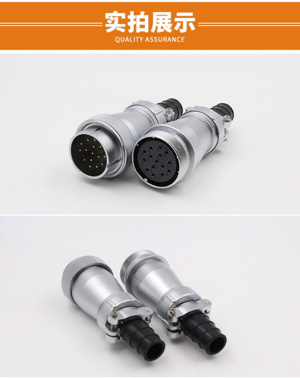 Male Plug and Female Socket Connector 9pin Docking Straight TI+ZI WF40 series Waterproof Connector