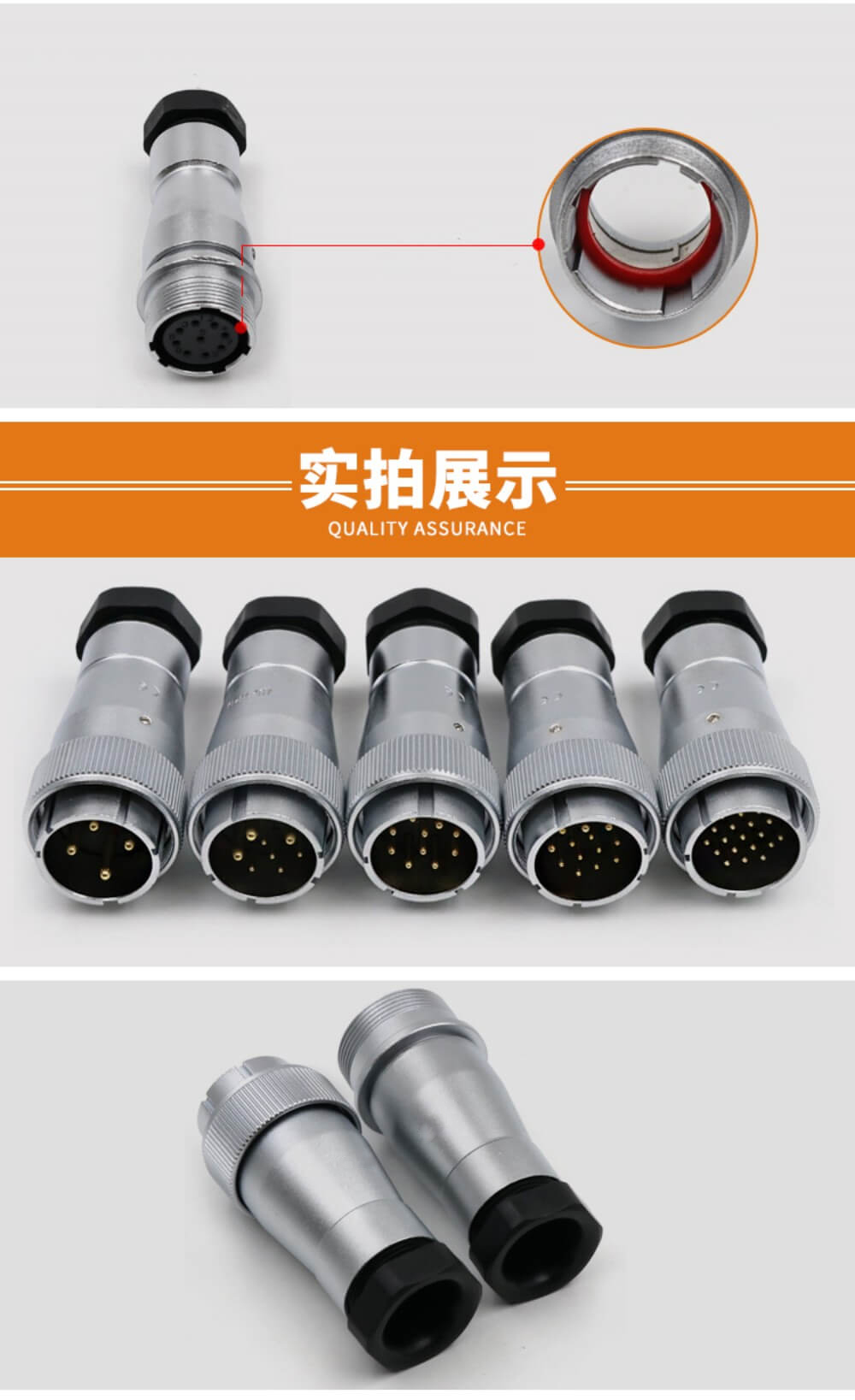 12pin Aviation Waterproof docking Male Plug and Female Socket TA/ZA WF32 series Connector