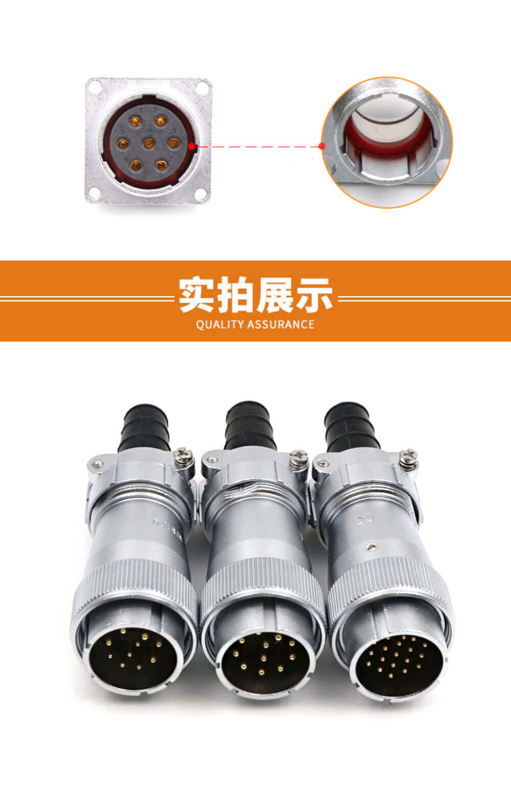 13pin Flange Socket and Straight Plug WF32 series TI+Z Male plug and Female Receptacle