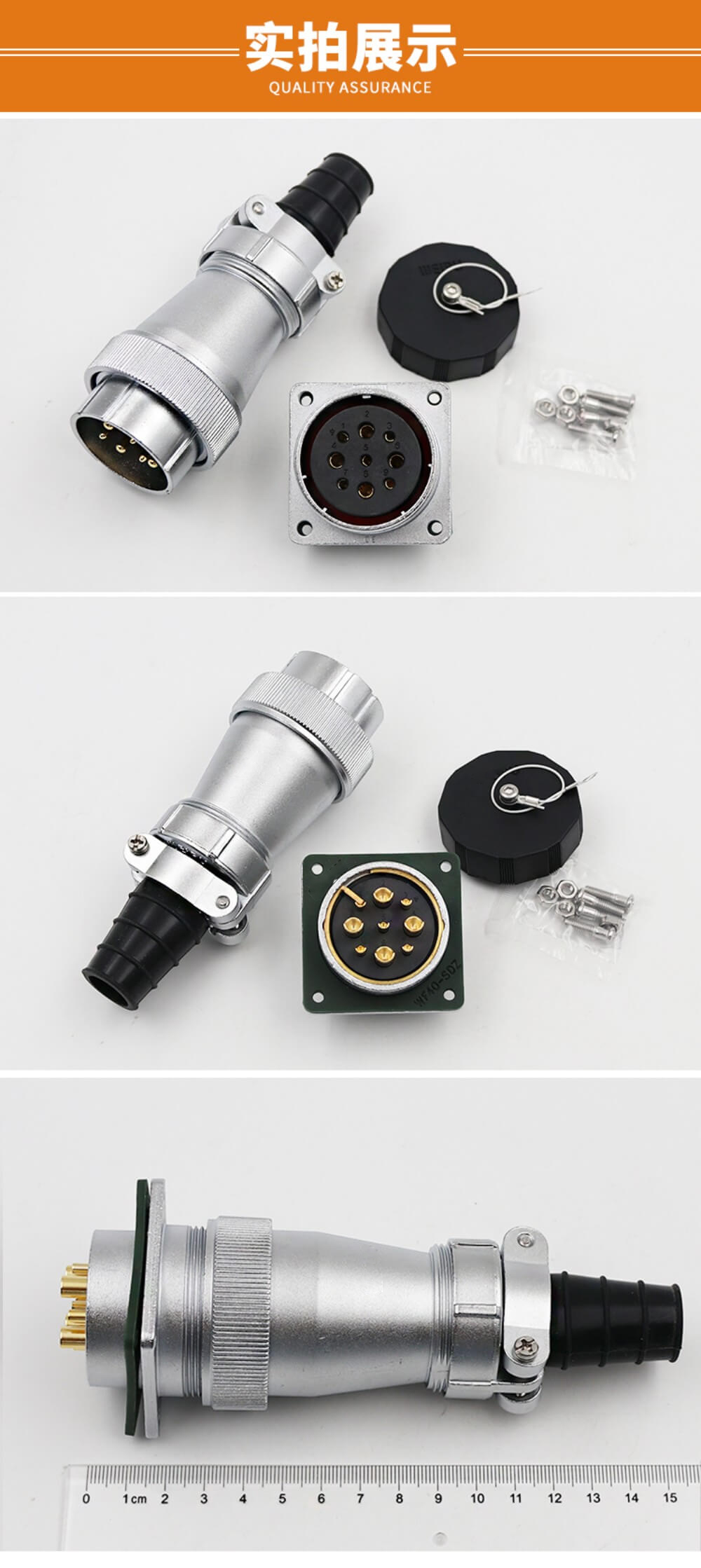 26pin Flange Socket and Straight Plug WF40 series TI+Z Male plug and Female Receptacle