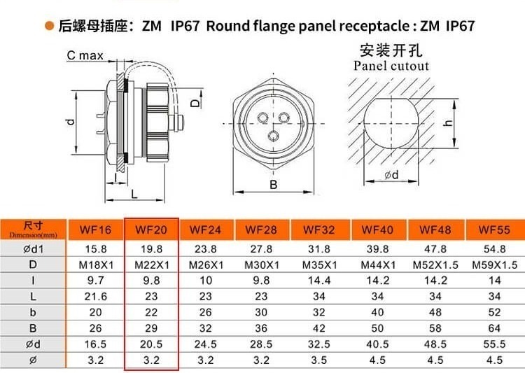 3pin TI+ZM Aviation Waterproof Connector WF20 Male Plug and Female Jack Connector Aviation plug Socket