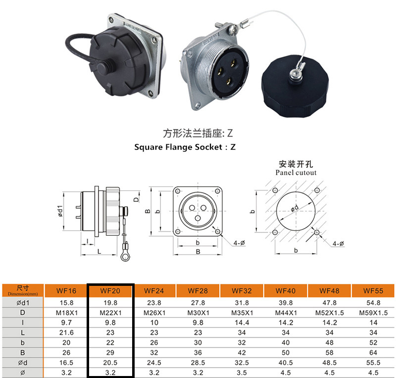 Aviation Male Plug and Female Jack WF20-12 pin Right Angle TU/Z Waterproof Connector