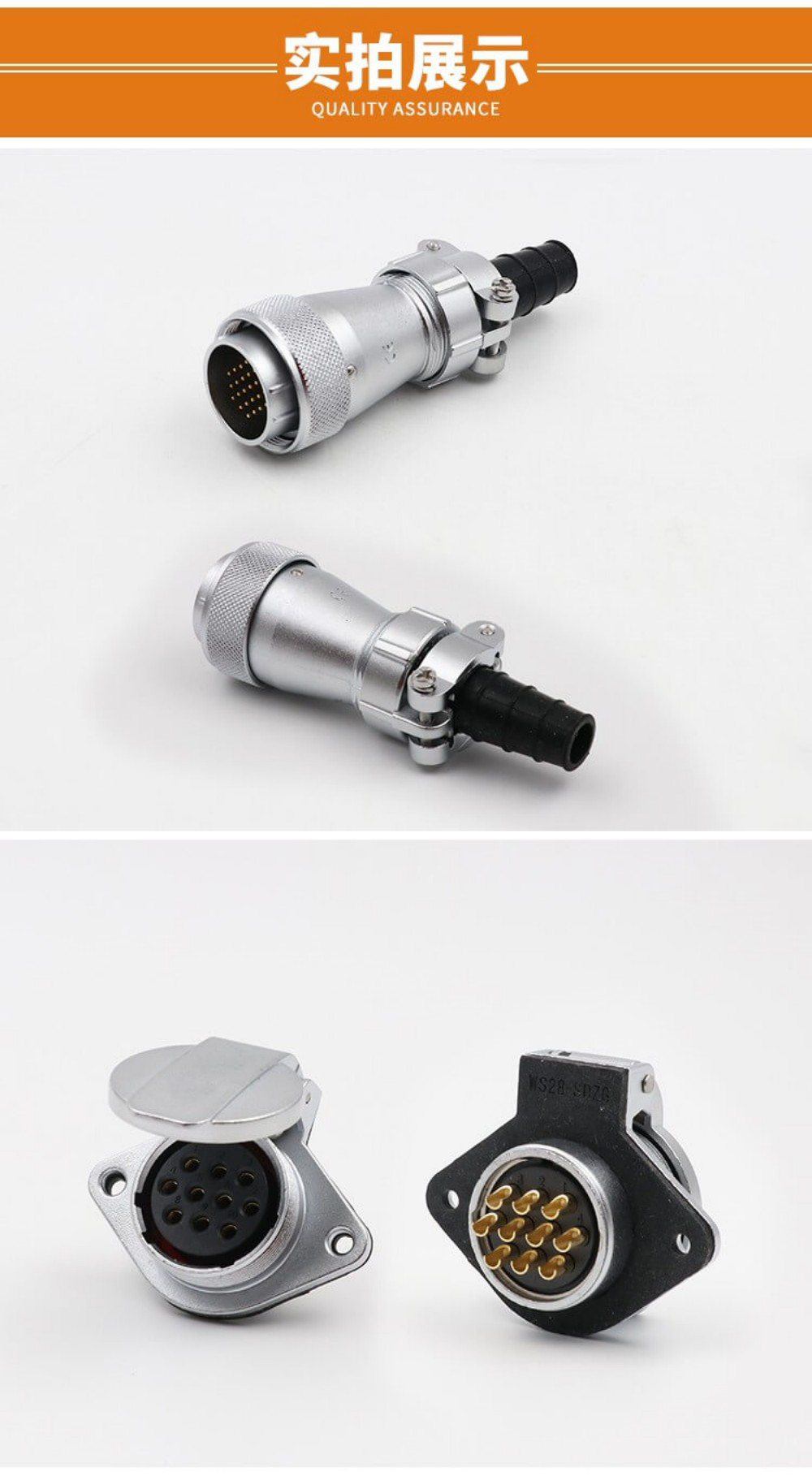 10pin TI+ZG WF28 2-hole Flange Socket with Cap and Straight Male Plug Aviation Waterproof Connector