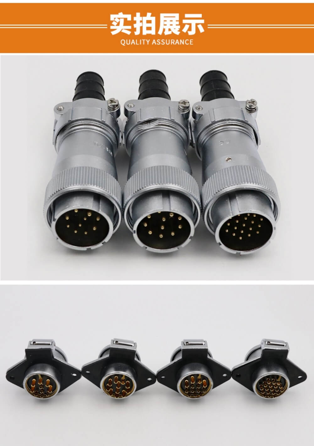 Male Plug and Female Receptacle Aviation Connector 4pin TI+ZG WF32 series Aviation Waterproof Connector