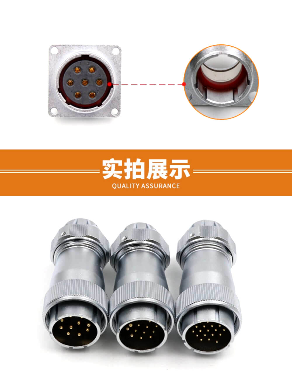 12pin TE+Z Straight Connector WF32 series Male Plug and Female Jack Connector Aviation plug Socket