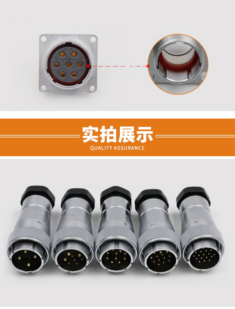 13pin Waterproof Aviation Male Plug and Square Female Socket TA/Z WF32 series Straight Connector