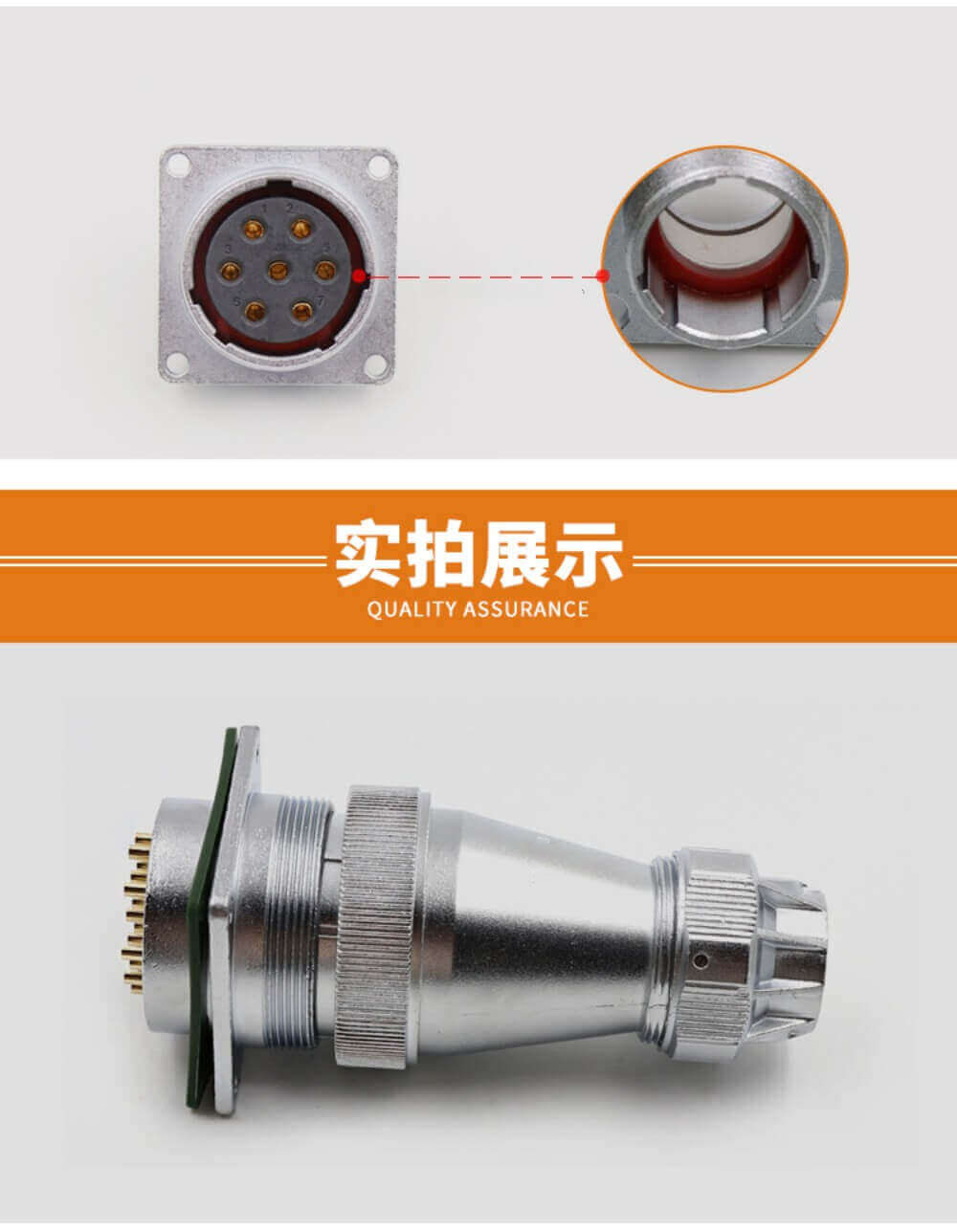 27pin TE+Z Straight Connector WF48 series Male Plug and Female Jack Connector Aviation plug Socket