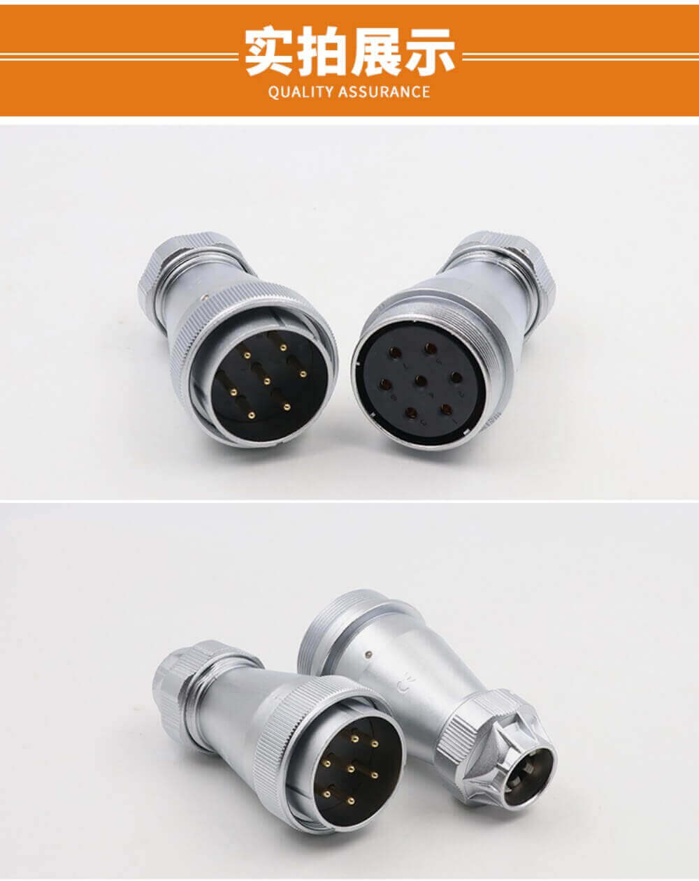 38pin Aviation Waterproof Male Plug and Female Socket WF48 TE+ZE Docking Straight Connector