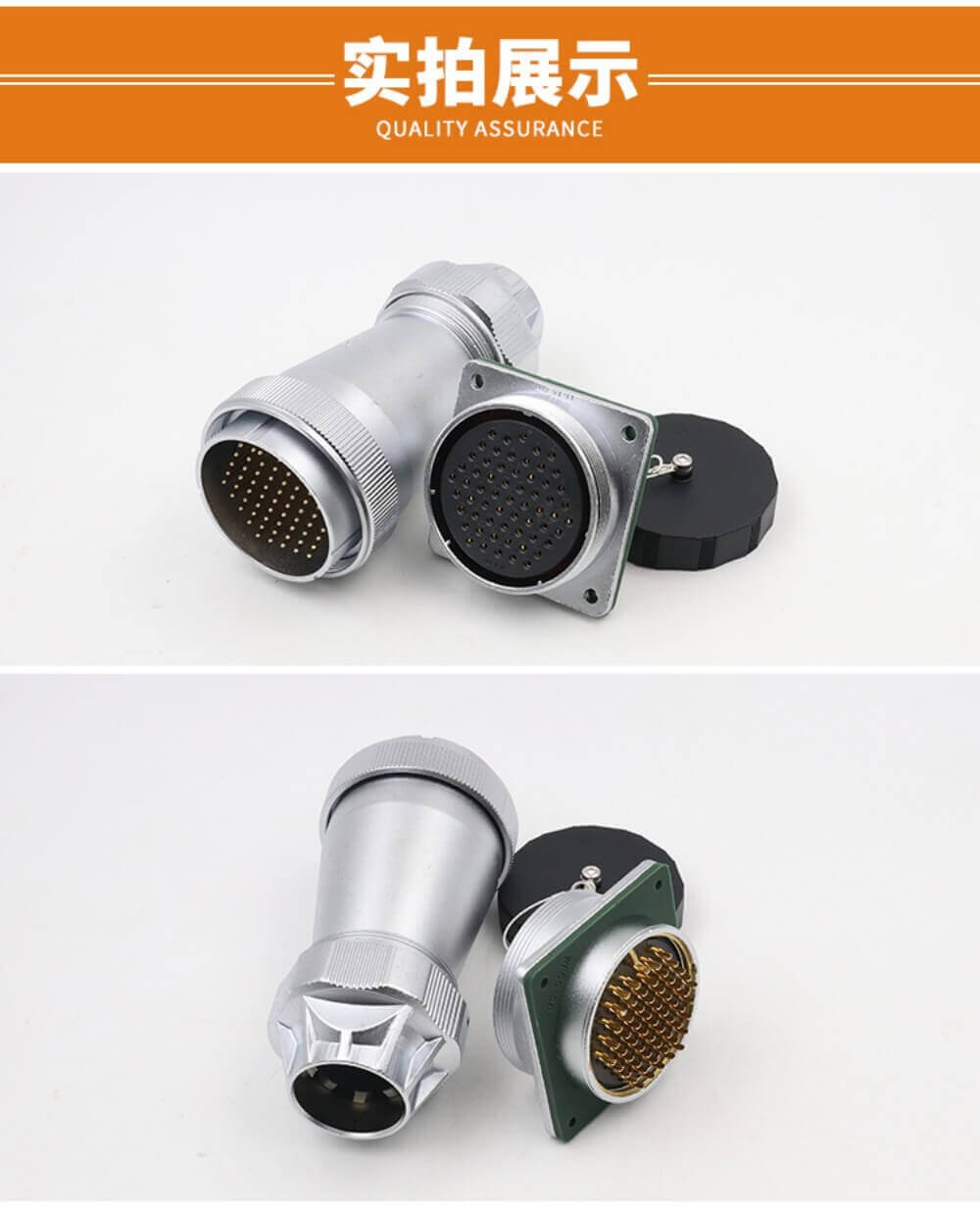 40pin TE+Z Straight Connector WF55 series Male Plug and Female Jack Connector Aviation plug Socket