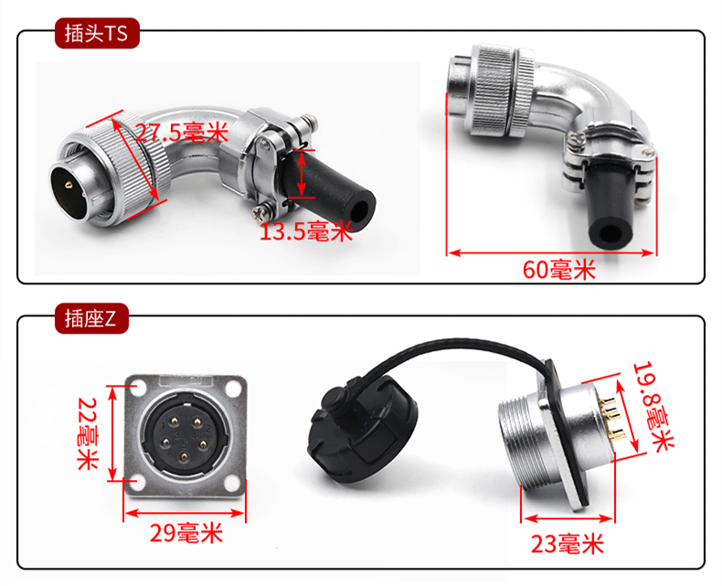 Male Plug With Pvc Sleeve 15 Pin Metallic Cable Wire Connector WS20-TS