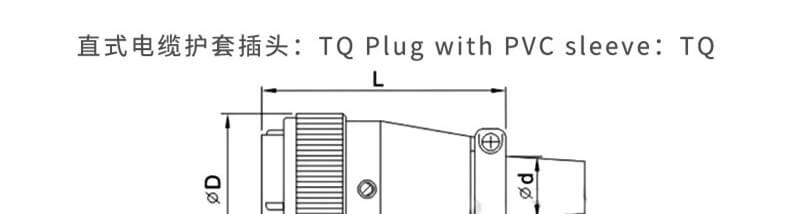 WS20-Z 26Pin Female Panel Mount Socket 28MM Metal Shell Aviation Connector (WS28, Z）