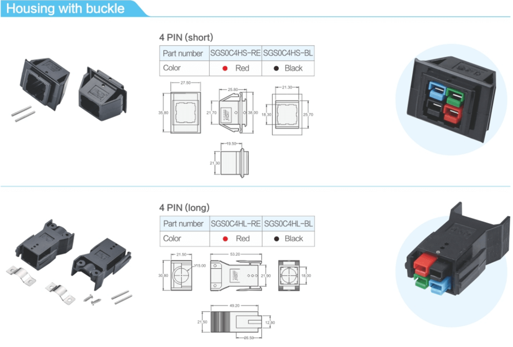 45A Battery Cable Connector Housing with Buckle 4Contacts and Retaining Pin with Short Buckle Chassis Mount Housing