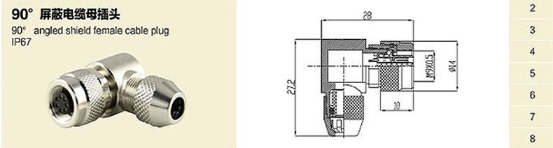Metal Connector M9 4Pin Female Straight Waterproof Shield Wireable Connector Solder Contacts