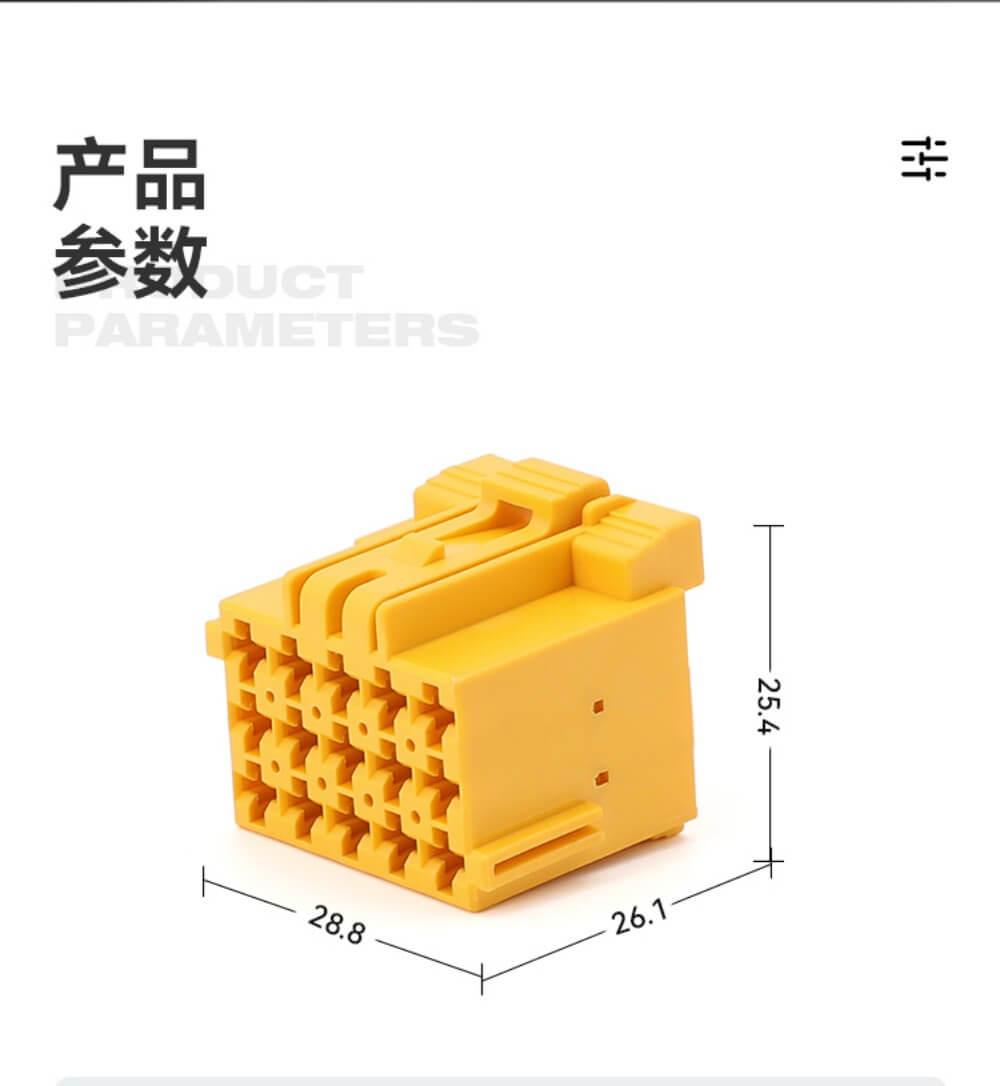 15 Pin Female and male Electrical Automotive Wire Connectors