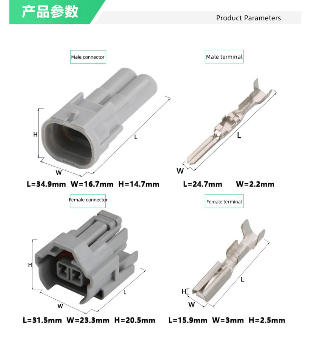 2Pin adapter male plug female socket Injector Adapters To Jetronic/Ev1 Adapter