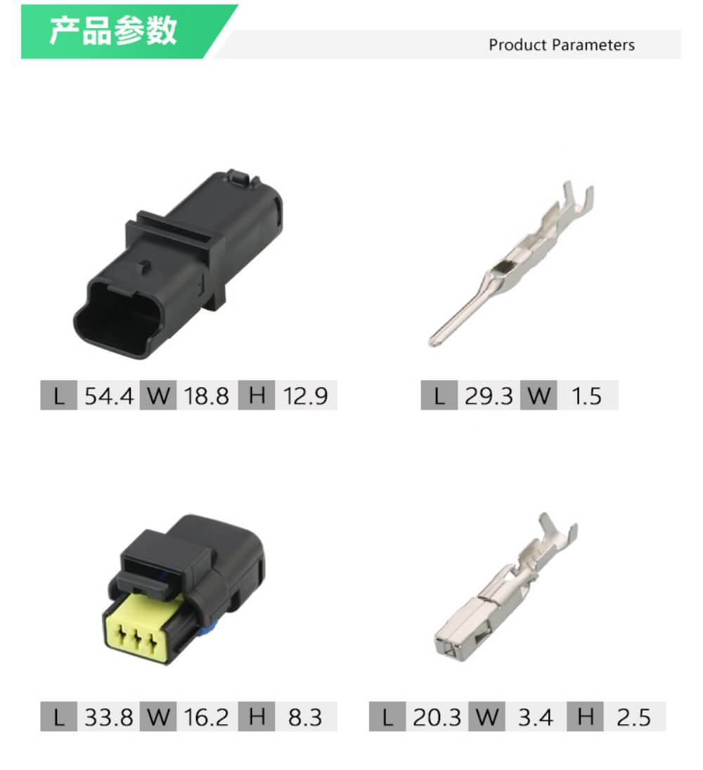 3 Pin Water Temperature Sensor Male Female Connector