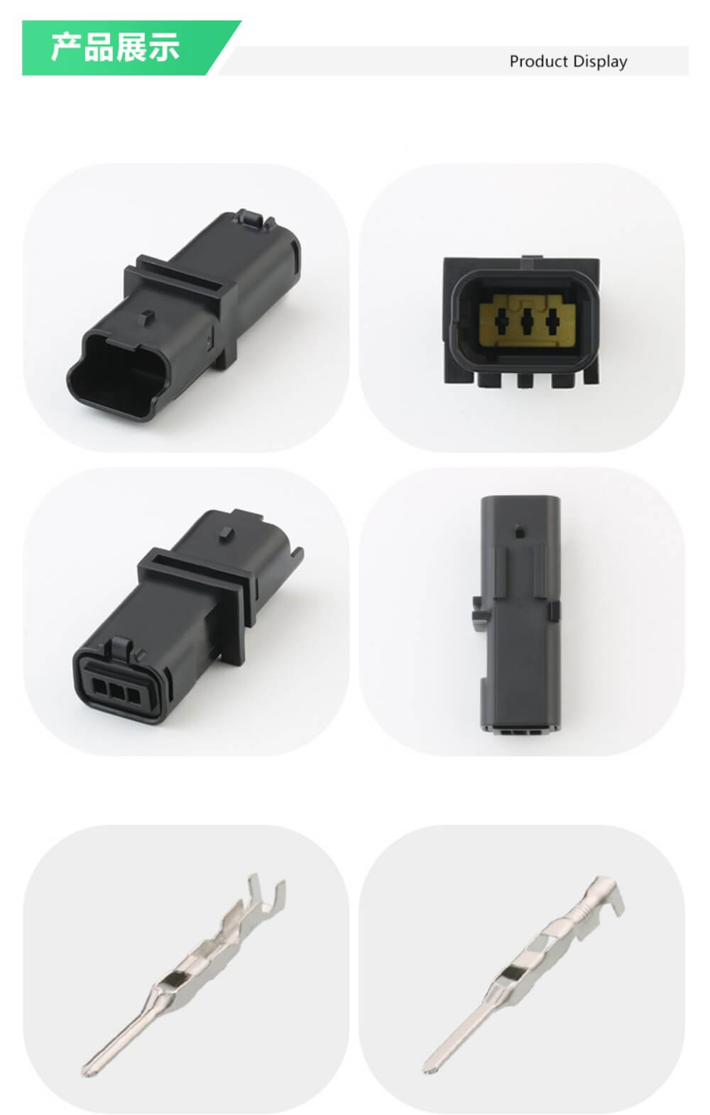 3 Pin Water Temperature Sensor Male Female Connector