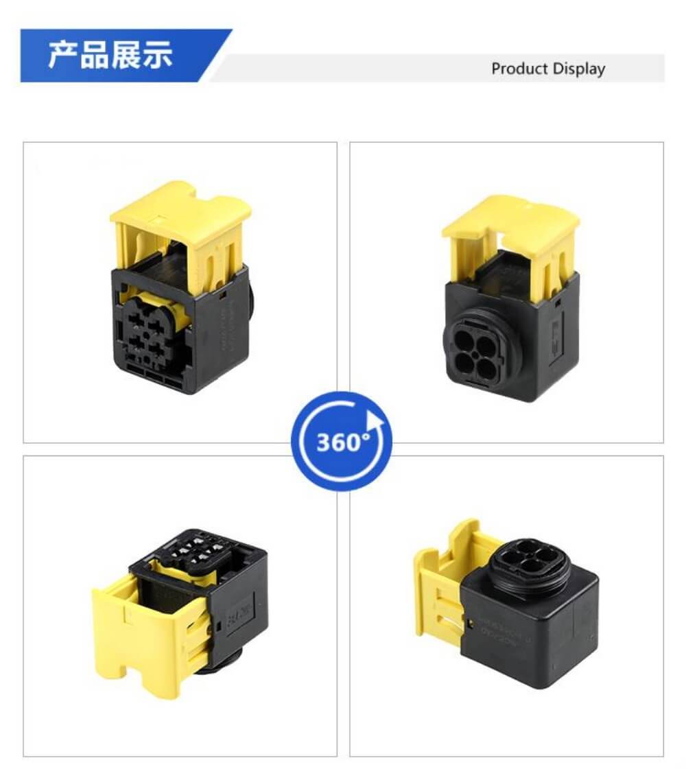 Female 4Pins Connector Rectangular Hosing