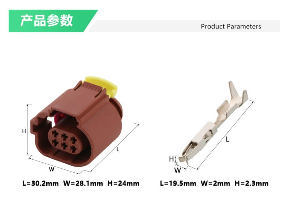 Female Automobile Equivalent 6 Pin Cable Waterproof Connector